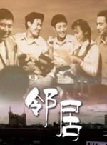 精品成人乱色一区二区